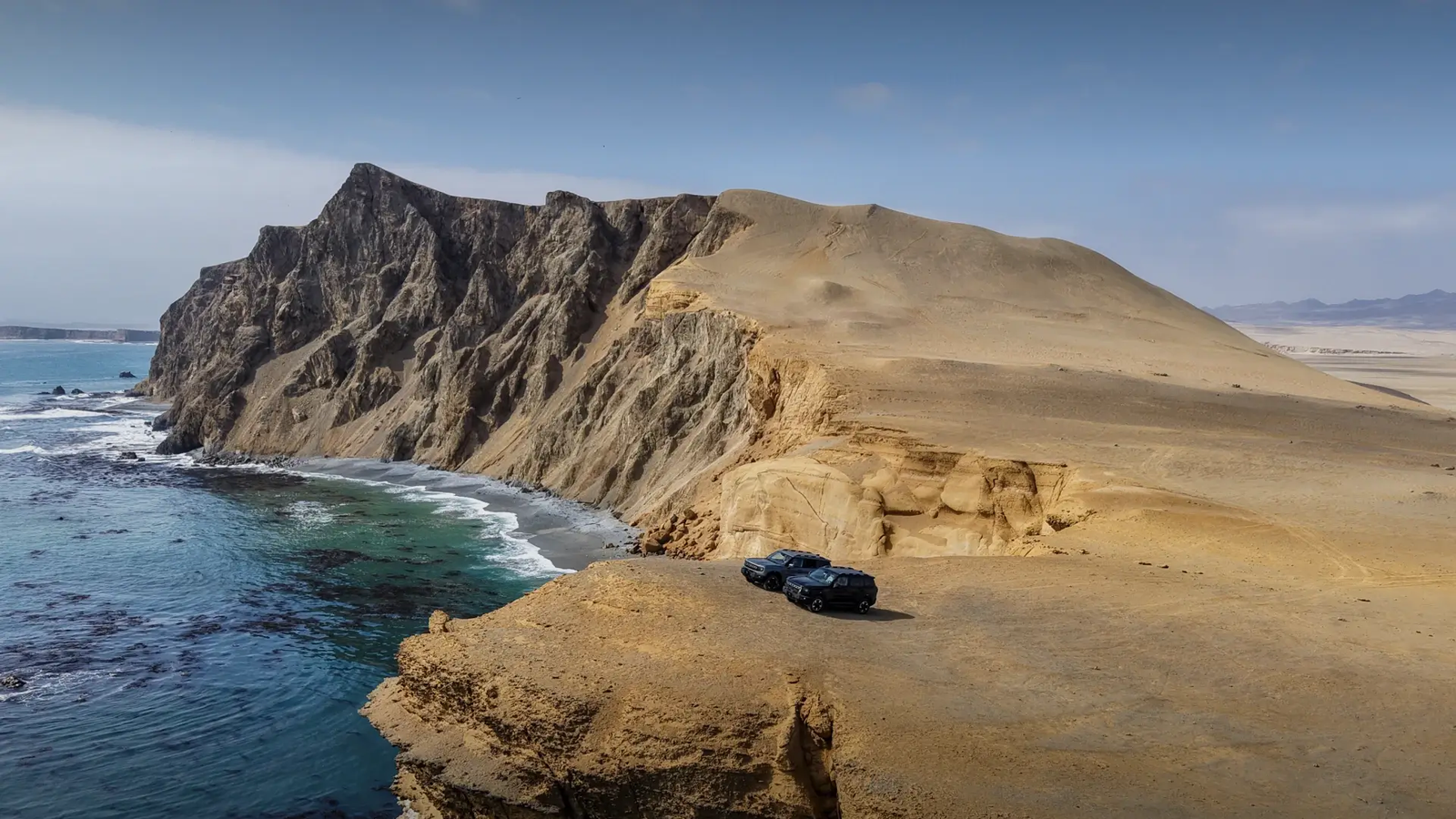 Jetour X70 Plus Desktop