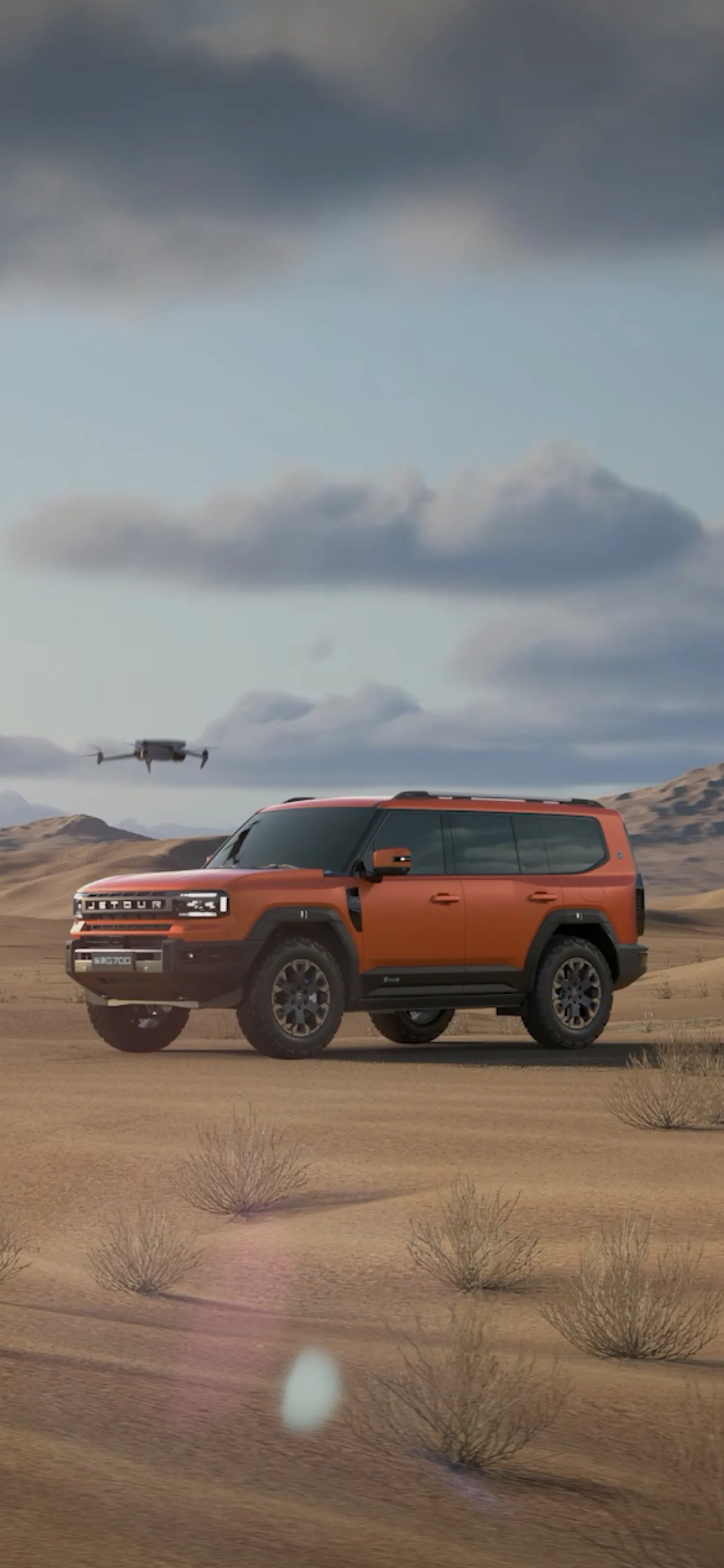 JETOUR Mobile Background