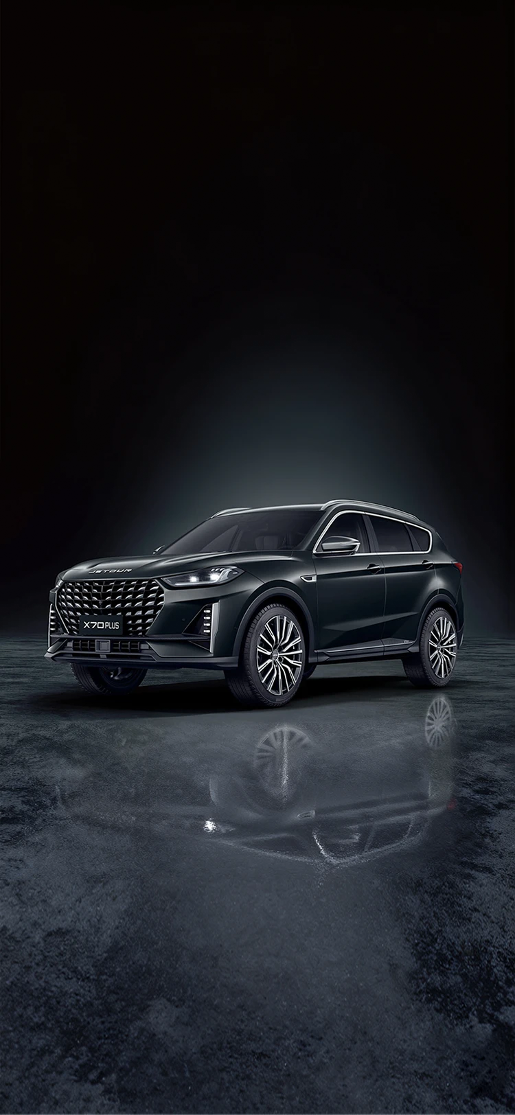 JETOUR Mobile Background