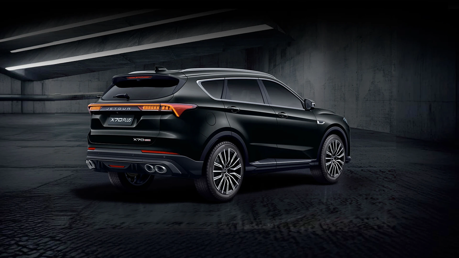 JETOUR Desktop Background