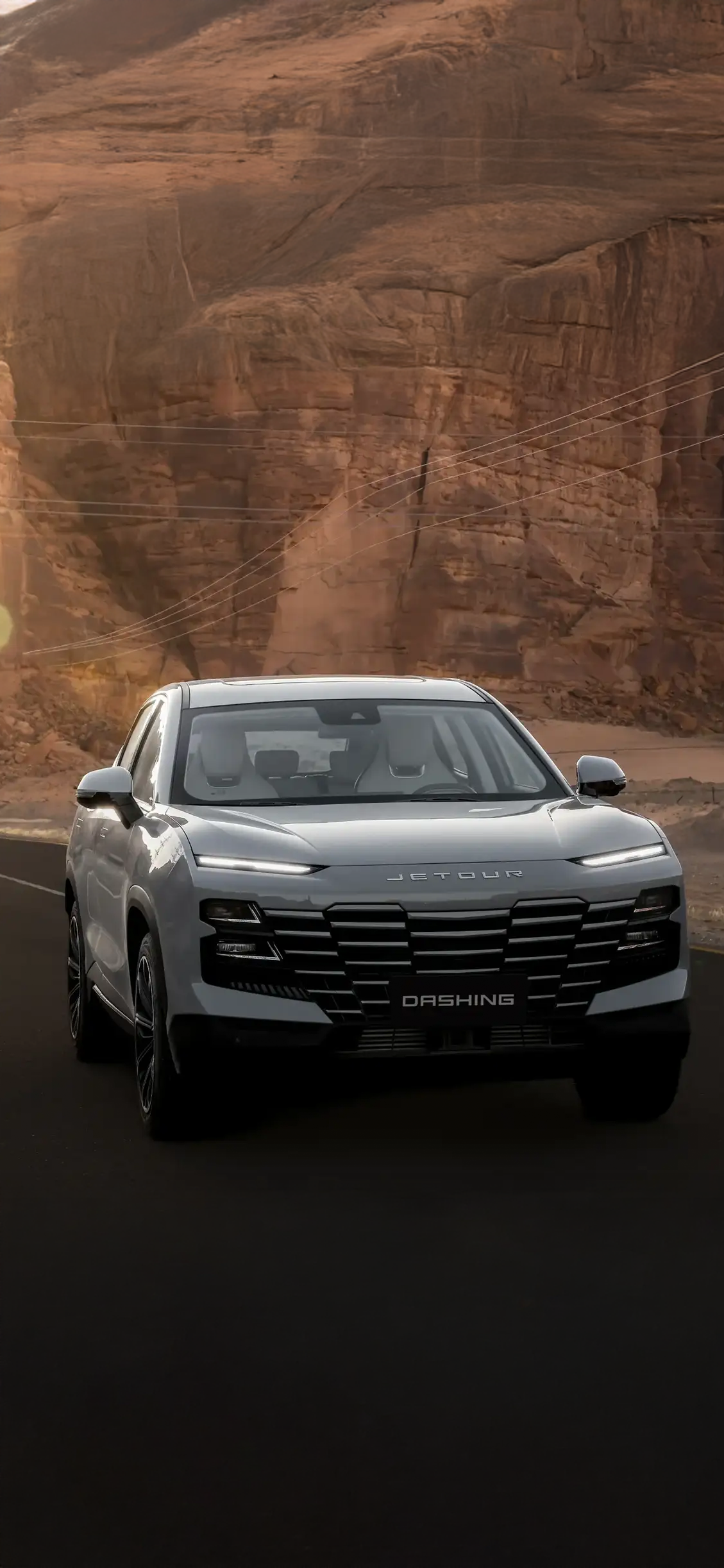 Jetour Dashing Mobile